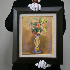 ルドン 花瓶の花の商品一覧 通販 Yahoo ショッピング