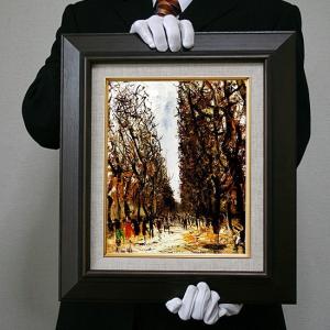 佐伯祐三 、リュクサンプールの木立、希少な額装用画集画、新品額装付 佐伯祐三 、リュクサンプールの木立、希少な額装用画集画、新品