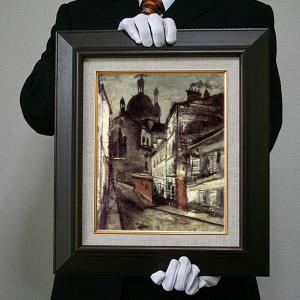 佐伯祐三、【パンテオン寺院】、希少画集画、新品高級額・額装付