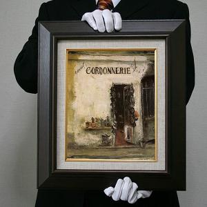 佐伯祐三:靴屋(コルドヌリ)(F3号・273×220) : 絵画販売 佐伯祐三:靴屋(コルドヌリ)(F3号・273×220) : 絵画販売