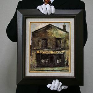 佐伯祐三：靴屋（コルドヌリ）（F3号・273×220） : 絵画販売ドット