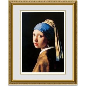 絵画販売  フェルメール 真珠の耳飾りの少女（青いターバンの少女）  額縁付き｜kaiga