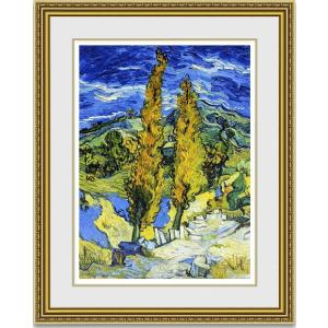 ゴッホ 星月夜 絵画 木製額入り 38㎝×43㎝ ゴッホ 星月夜 絵画 木製額入り 38㎝×43㎝ Amazon.co.jp: ゴッホ