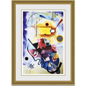 絵購入 ミュシャ 薔薇 ローズ 額縁付き : 絵画販売のアートギャラリー