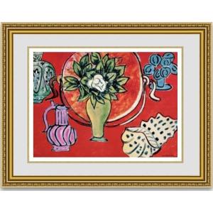 マティス・アンリ、果物と花と「ダンス」の絵、版上サイン、新品額・額装付き アンリ・マティス Henri Matisse 「ダンス」 : アフロプリント