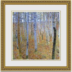 【新品・フィルム付き】IKEA クリムト 水蛇II アートパネル IKEA 水蛇 アートパネル gustav klimt グスタフ クリムト 廃盤