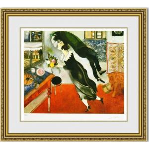 絵画通販 シャガール 天使の湾 額縁付き : 絵画販売のアートギャラリー