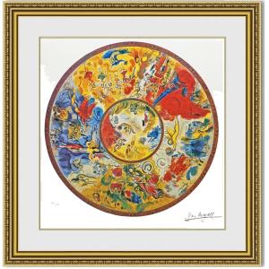 マルク・シャガール 「ダン族 エルサレム・ウィンドウ」 リトグラフ 版画 絵画 マルク・シャガール「 エルサレムウィンドウ ダン族