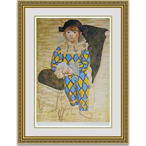 複製画購入 パブロピカソ Seated Woman with Red and Blue Hat