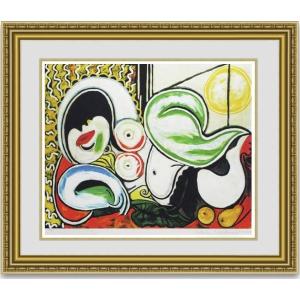 パブロ・ピカソ ムルロー工房 「花瓶の構図」 リトグラフポスター 額装済 パブロ・ピカソ ムルロー工房 「花瓶の構図」 リトグラフ