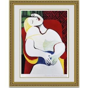 絵画 販売販売 パブロピカソ 帽子を被った女の胸像 額縁付き : 絵画