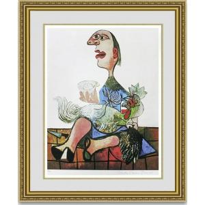 絵画 販売販売 パブロピカソ 帽子を被った女の胸像 額縁付き : 絵画