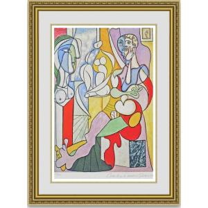 間部　マナブ　絵画 agmotokawa_manabu-yorunokoe