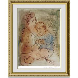 岡田典正「 保津峡清涼 」掛軸(尺三立) 掛け軸 山水 日本の風景 ほづ