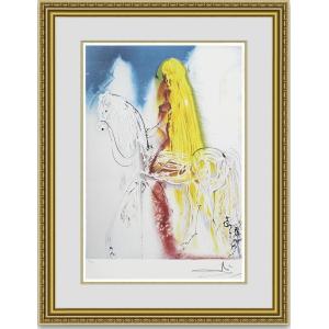 絵画販売 ジョアンミロ 彫刻 II 額縁付き : 絵画販売のアート