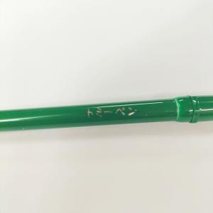 青花ペン(水で消える、布地への下絵用ペン) ト...の詳細画像1
