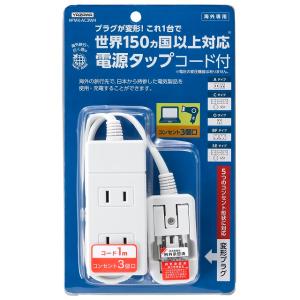 電磁波対策グッズ NTEコスモカード（ミニ）（1枚） 日本アクア