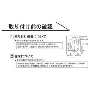 海外向け家電 220V仕様 NTS 海外向け ...の詳細画像1