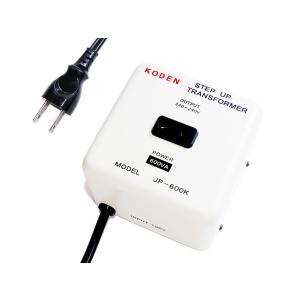 100V⇒230V ステップアップトランス 変圧器 容量100W KODEN JP-100K