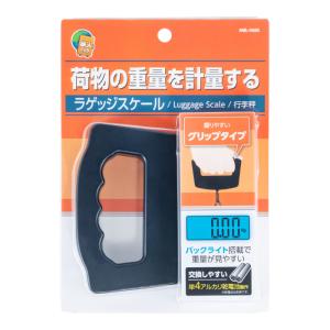 ラゲッジスケール デジタルスケール 重さ 測り...の詳細画像2