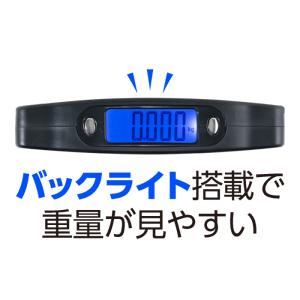 ラゲッジスケール デジタルスケール 重さ 測り...の詳細画像5