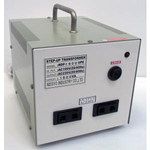 NDF-2000UPU 国内用 2000W 変圧器 | 入力 100V 出力 110V 120V 130V