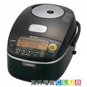 日立 海外仕様220V HITACHI RZ-KG10Y(N) 海外向け炊飯器 極上