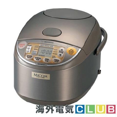 海外向け炊飯器 220V-230V仕様 象印マホービン マイコン炊飯ジャー 5.5合炊き ブラウン ...