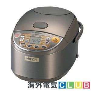 海外向け炊飯器 220V-230V仕様 象印マホービン マイコン炊飯ジャー 10合炊き ブラウン NS-YMH18-TA