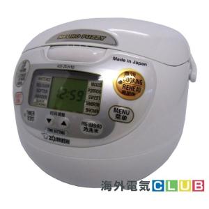 象印 ZOJIRUSHI海外向炊飯器 NS-ZCC10 (5合 5CUPS) 120V 日本製