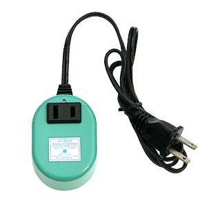 海外用変圧器 海外旅行用 有明電装 ダウントラン...の商品画像