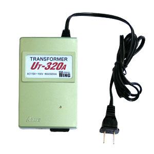 海外用変圧器 日章工業 ダウントランス 定格容量1100W 変換電圧240V