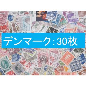 海外切手のお店 ヤフー店 - Yahoo!ショッピング