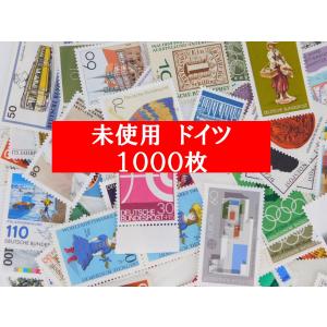 未使用 海外切手 ドイツ １０００枚 大型中心 コラージュ 外国切手｜kaigaikittenoomise