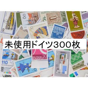 セール！ 在庫限り　未使用 海外切手 ドイツ ３００枚 大型中心 コラージュ 外国切手｜kaigaikittenoomise