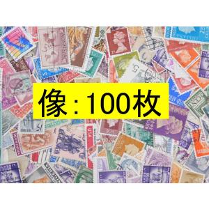 海外切手 外国切手 世界各国 1000枚 アンティーク品 ヨーロッパ