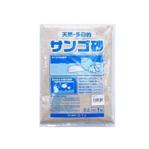 サンゴ砂＃0 （0〜1mm） 1ｋｇ ヤドカリ 水槽 インテリア