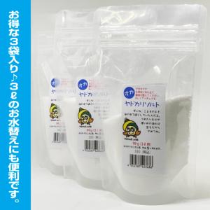 ライブシーソルト 600L【送料無料】【キョーリン海水魚用餌サンプル＋