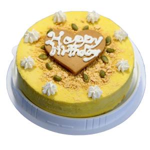 お誕生日ギフト　かぼちゃのアイスケーキ　幸せの黄色いアイスケーキ　バースデイ　ホームパーティー　プレ...