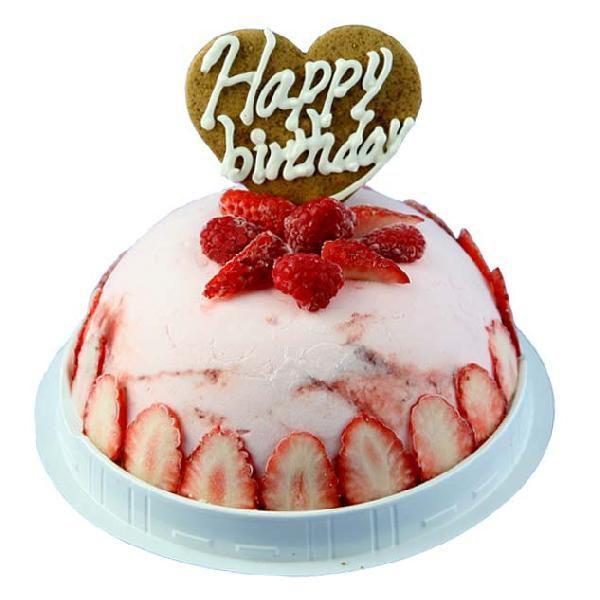 おめでとう春のアイスケーキ　桜とベリーのタルト　誕生日　バースデイ　誕生会　ホームパーティー　プレゼ...