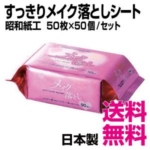 POLICY（ポリシー） ゲルマスクAG 300g【2個セット・送料無料
