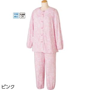 婦人介護パジャマ 大きめボタンパジャマ 通年 2枚セット 98000 3L・4L｜kaigo-scrio