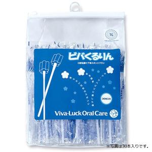 口腔ケアスポンジ ビバくるりん 300本入り 無香料｜kaigo-scrio