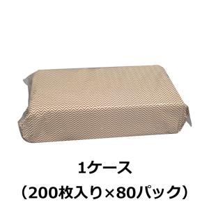 さらっとペーパータオル レギュラー 1ケース（200枚入り×80パック）｜kaigo-scrio