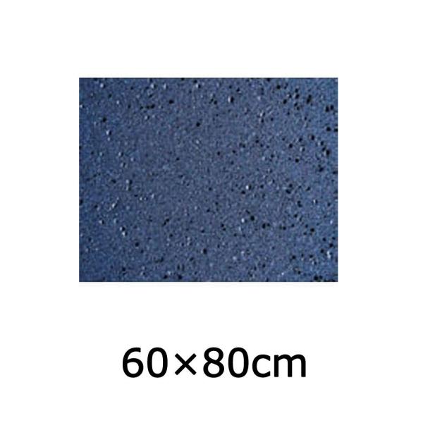 ゼオシーター ポータブルトイレ用消臭すべり止めマット 60×80cm