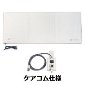 徘徊感知器 コールマット 徘徊コール3 HC-3 MS41200 テクノスジャパン