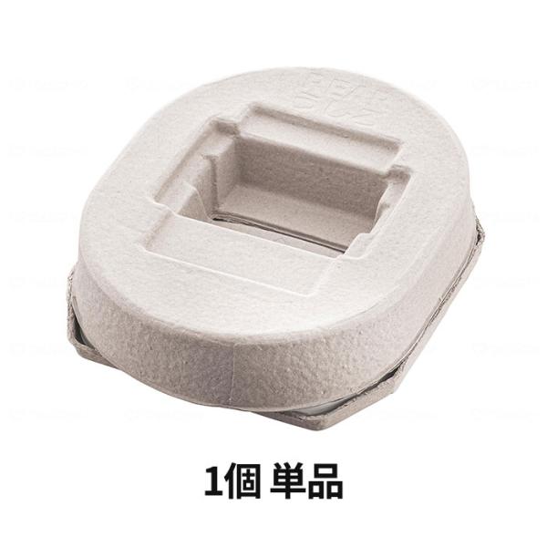 1個単品 安寿 家具調トイレ セレクトR 自動ラップタイプ 専用フィルムカセット