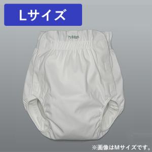 ピジョン ハビナース おむつカバー透湿タイプ M /10913 大人用おむつ