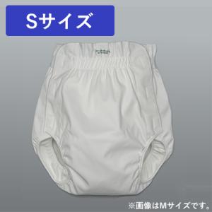 日本製 男女兼用 オープン型おむつカバー LLサイズ(18-01014) モナーテ