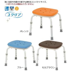 シャワーチェア　ユクリア　コンパクトスツールN　PN-L41021　パナソニック エイジフリー　背無し 入浴 お風呂 椅子 介護 介助　(法人様送り専門店)